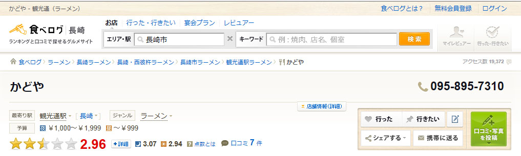 ���j���[1