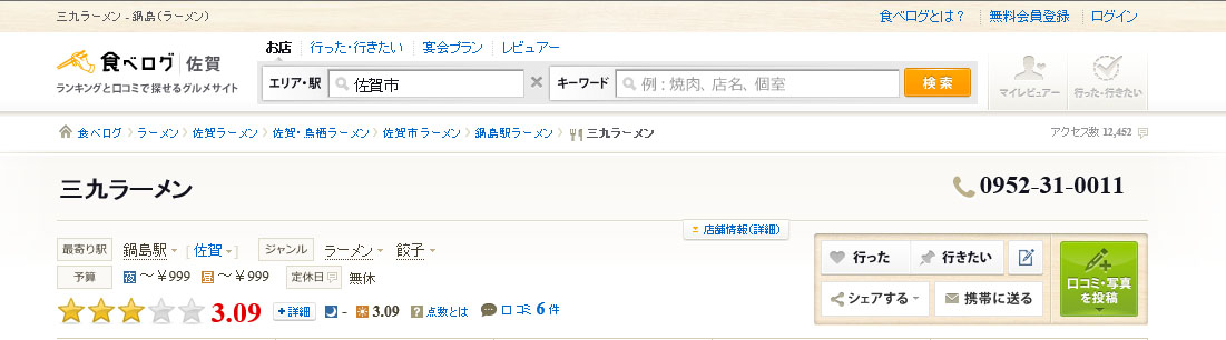 ���j���[1